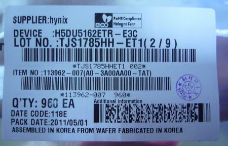 H5DU5162ETR-E3C.jpg
