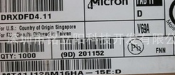 MT41J128M16HA-15E.png