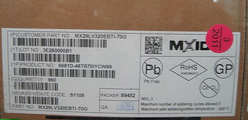 MX29LV320EBTI-70G.jpg