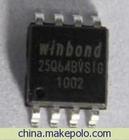W25Q64BVSIG.jpg