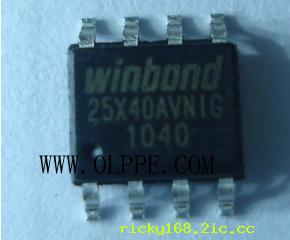 W25X40AVSNIG.jpg