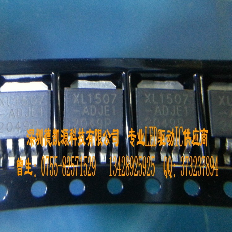 XL1507