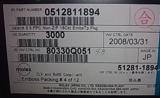 512811894