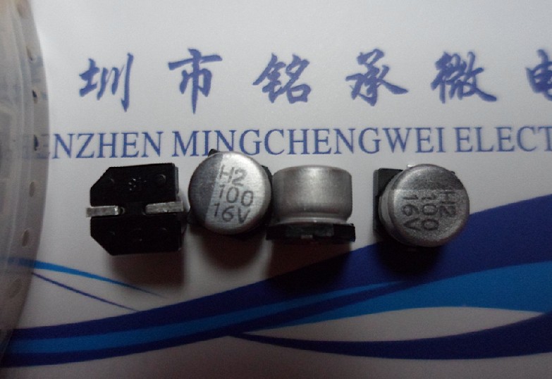 16V22UF 4MMx5.4MM