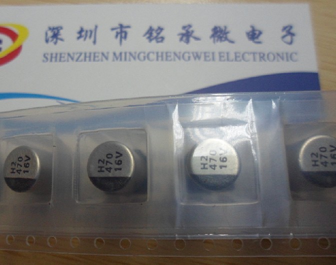 6.3V220UF  6MMx5.4MM
