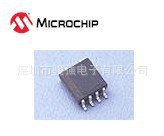 MCP6002T-I/SN