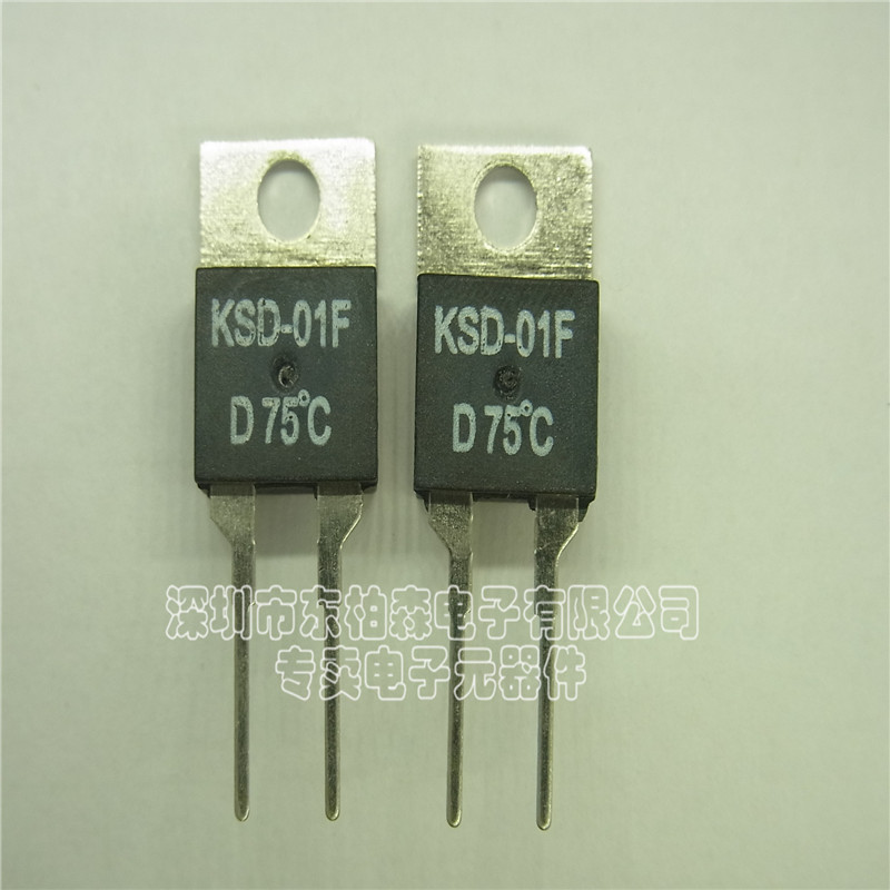KSD-01F D75