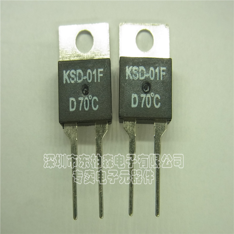 KSD-01F D70