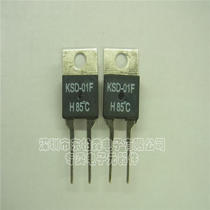 KSD-01F H85
