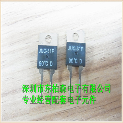 JUC-31F90D