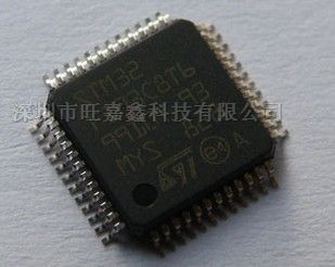 STM32F103C8T6