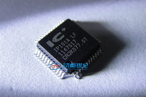 IP101ALF