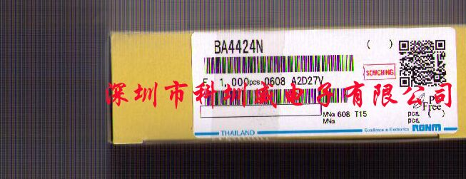 BA4424N