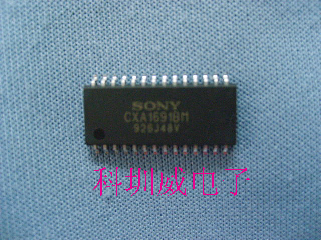 CXA1691BM