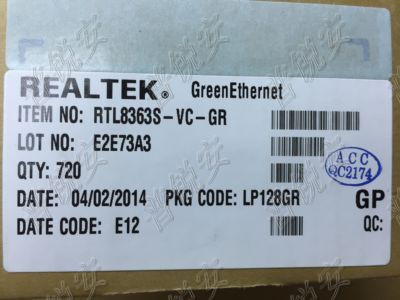 RTL8363S-VC-GR