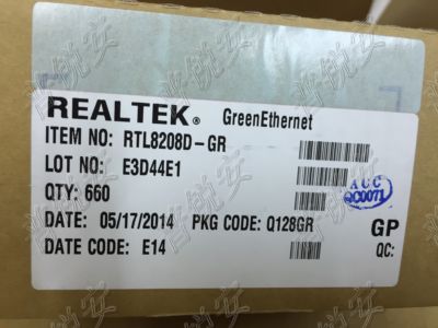 RTL8208D-GR