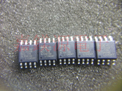 MX25L3235DM2I-12G