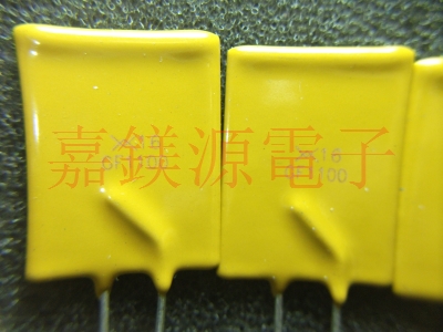 MFR1100