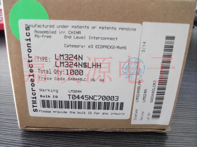 LM324N