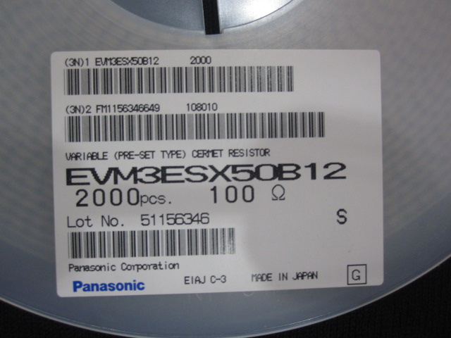EVM3ESX50B12