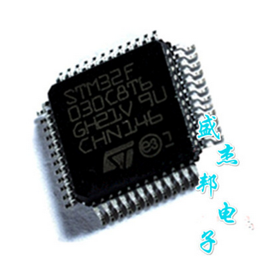 STM32F030C8T6