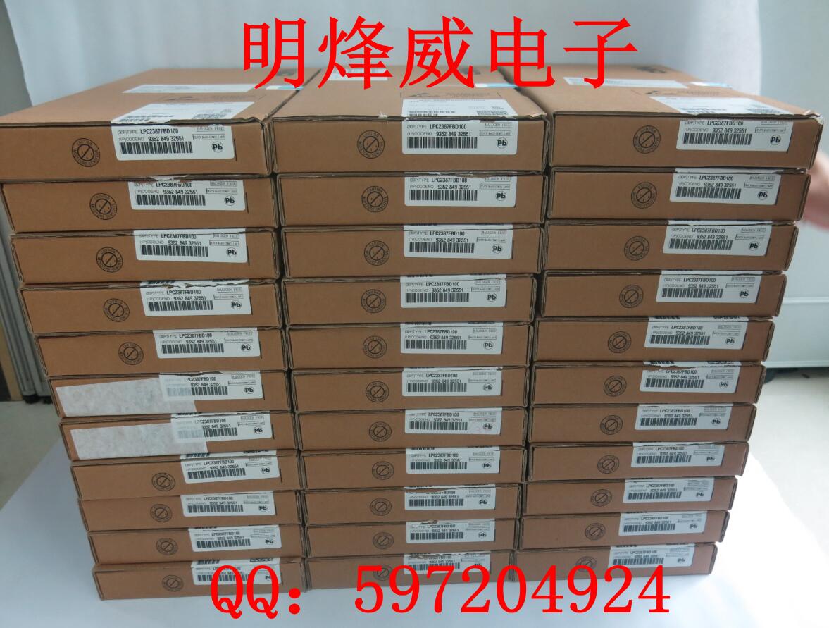 LPC1225FBD64