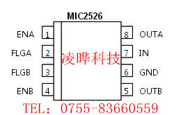 MIC2526-2BM