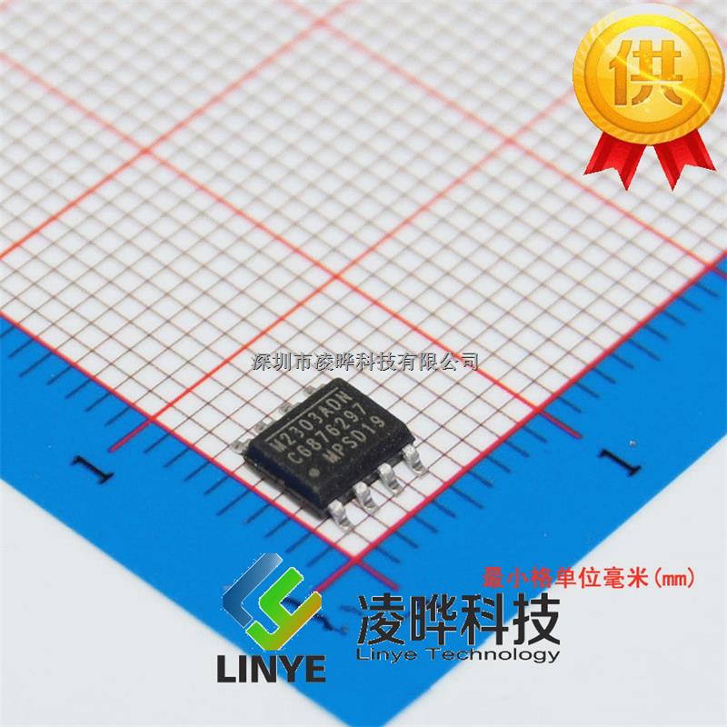 MP2303ADN