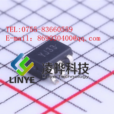 SGM2019-3.3YN5G/TR