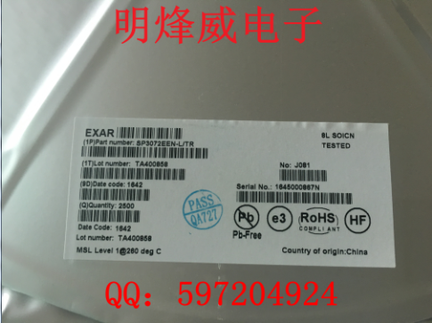 SP3072EEN