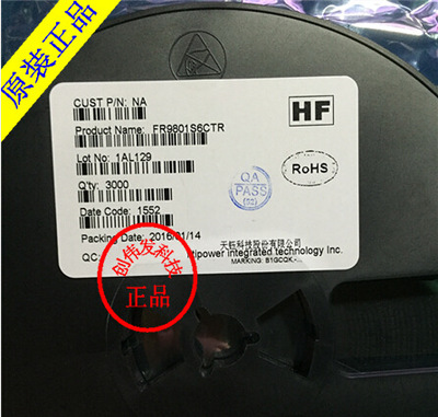FR9801S6CTR