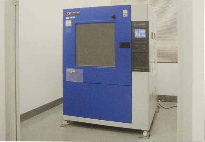 ZSC100B2