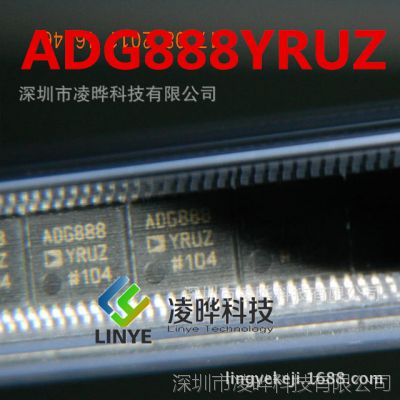 ADG888YRUZ