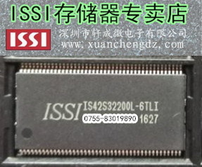 IS42S32200L-6TLI/TL