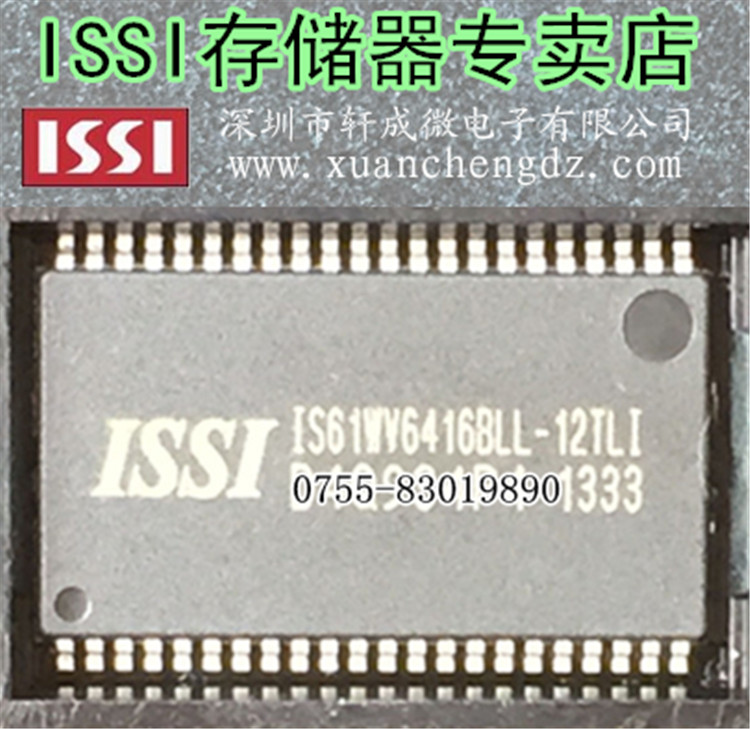 IS61WV6416BLL-12TLI