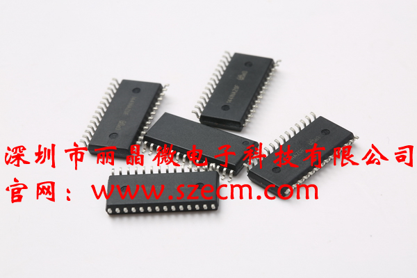 EC832