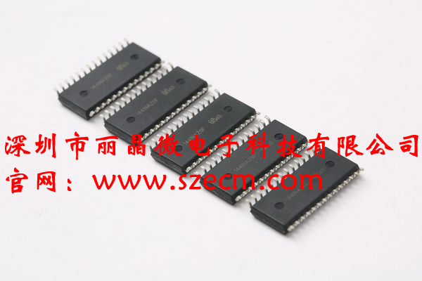 EC832