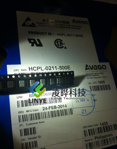 HCPL-0211-500E