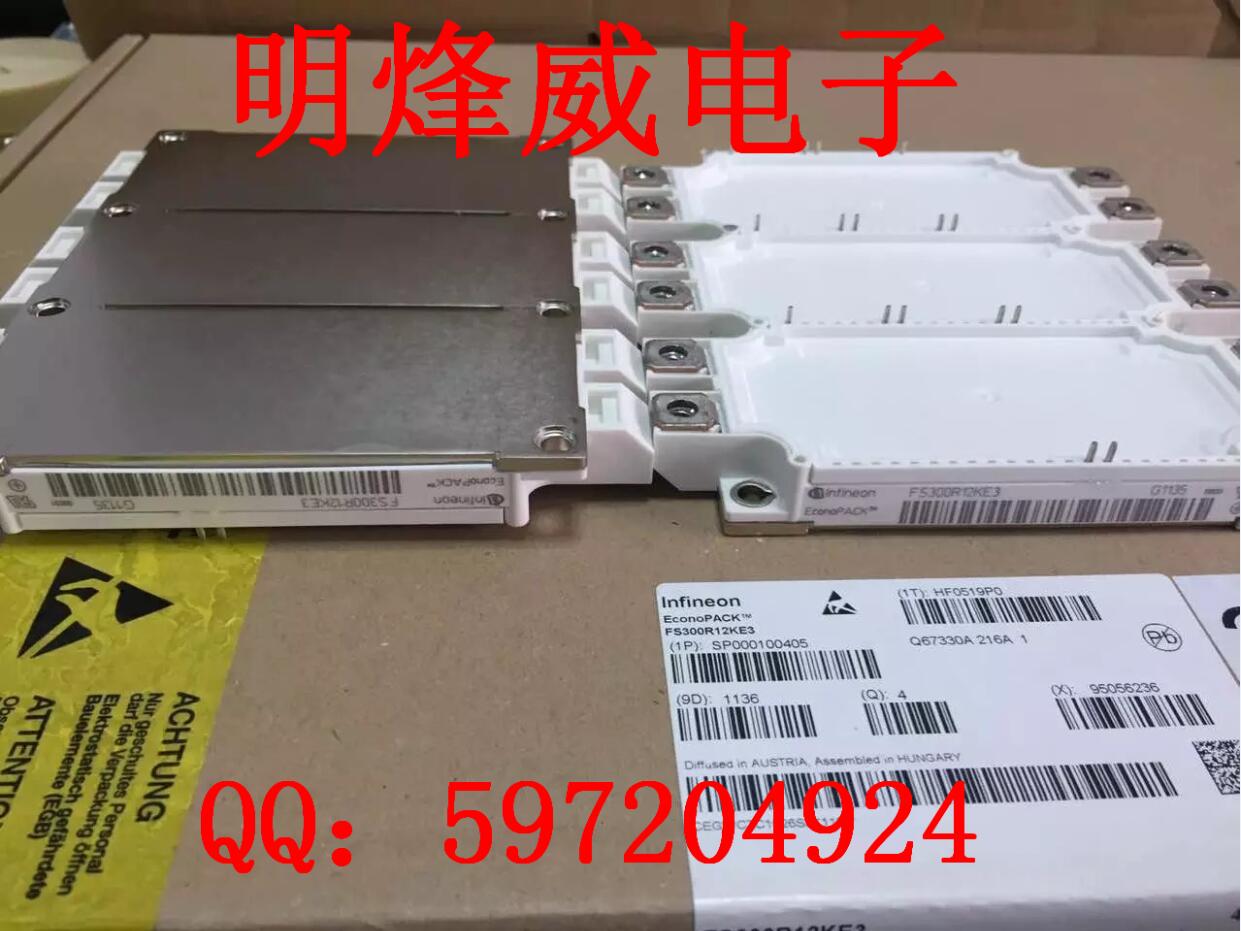 FS300R12KE3