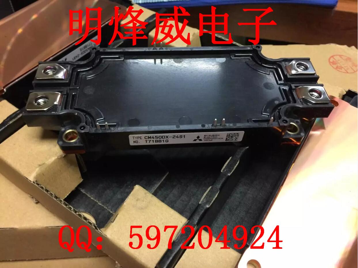 CM450DX-24S1