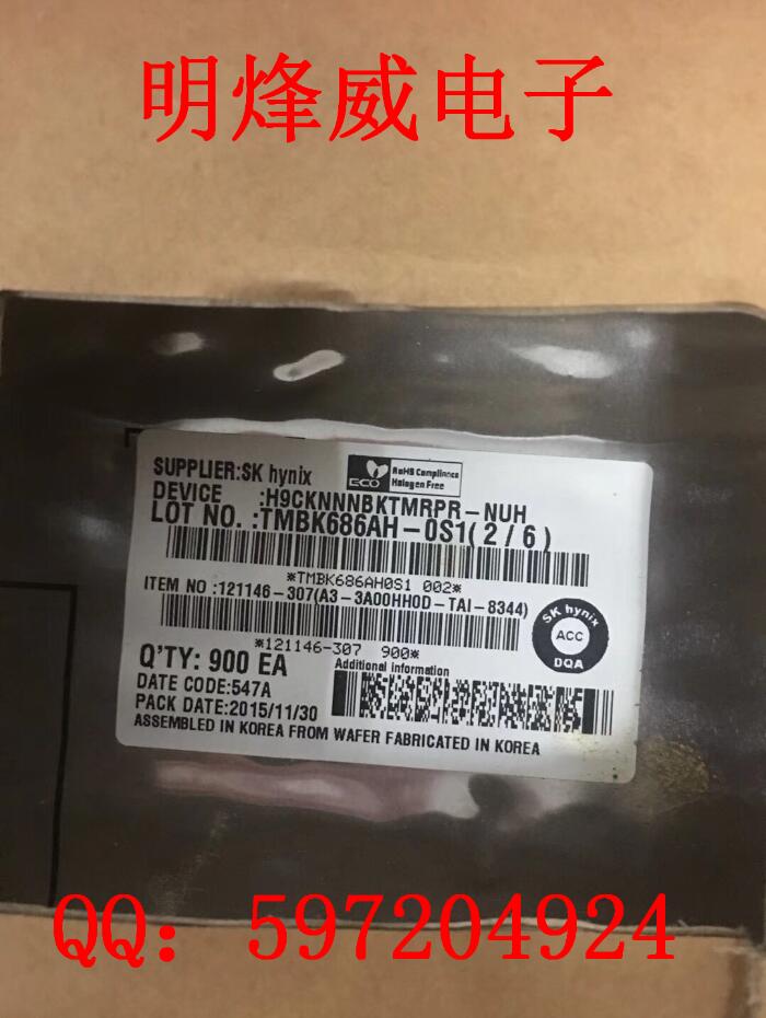 H9CKNNNBKTMRPR-NUH