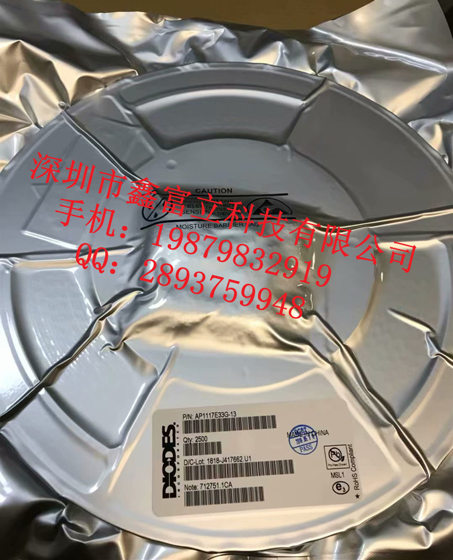 AP1117E33G-13