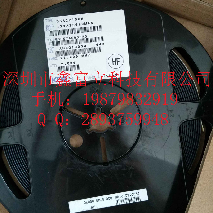 1XXA26000FHC
