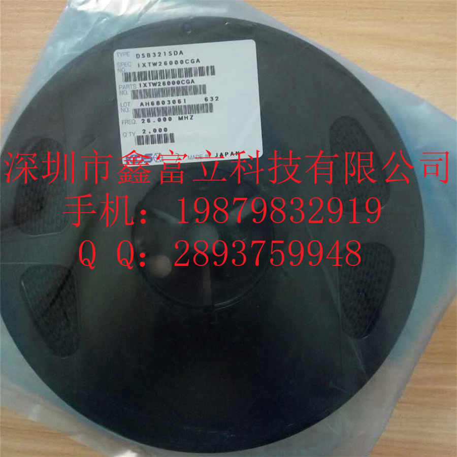 1XTW26000CGA