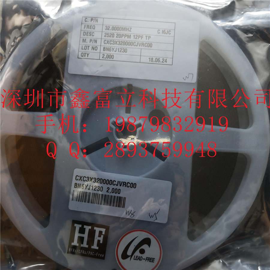CXC3X320000CJVRC00