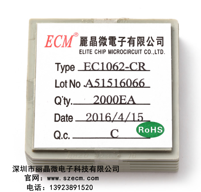 EC1062C-03