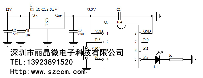 EC190506-1434-9FE7