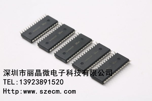 ECS-2X9-12