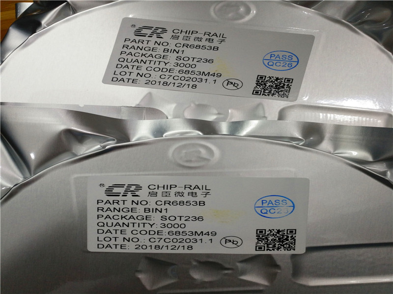 CR6853B
