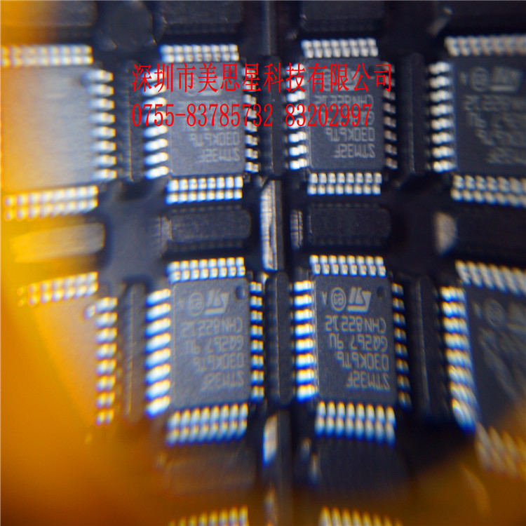 STM32F030C6T6